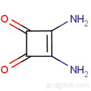 Υψηλή καθαρότητα 3,4-διαμινοκυκλοβούτ-3-ene-1,2-διόνη 5231-89-0